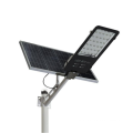 Hot Sell 100W 150W LED Solar Street Light